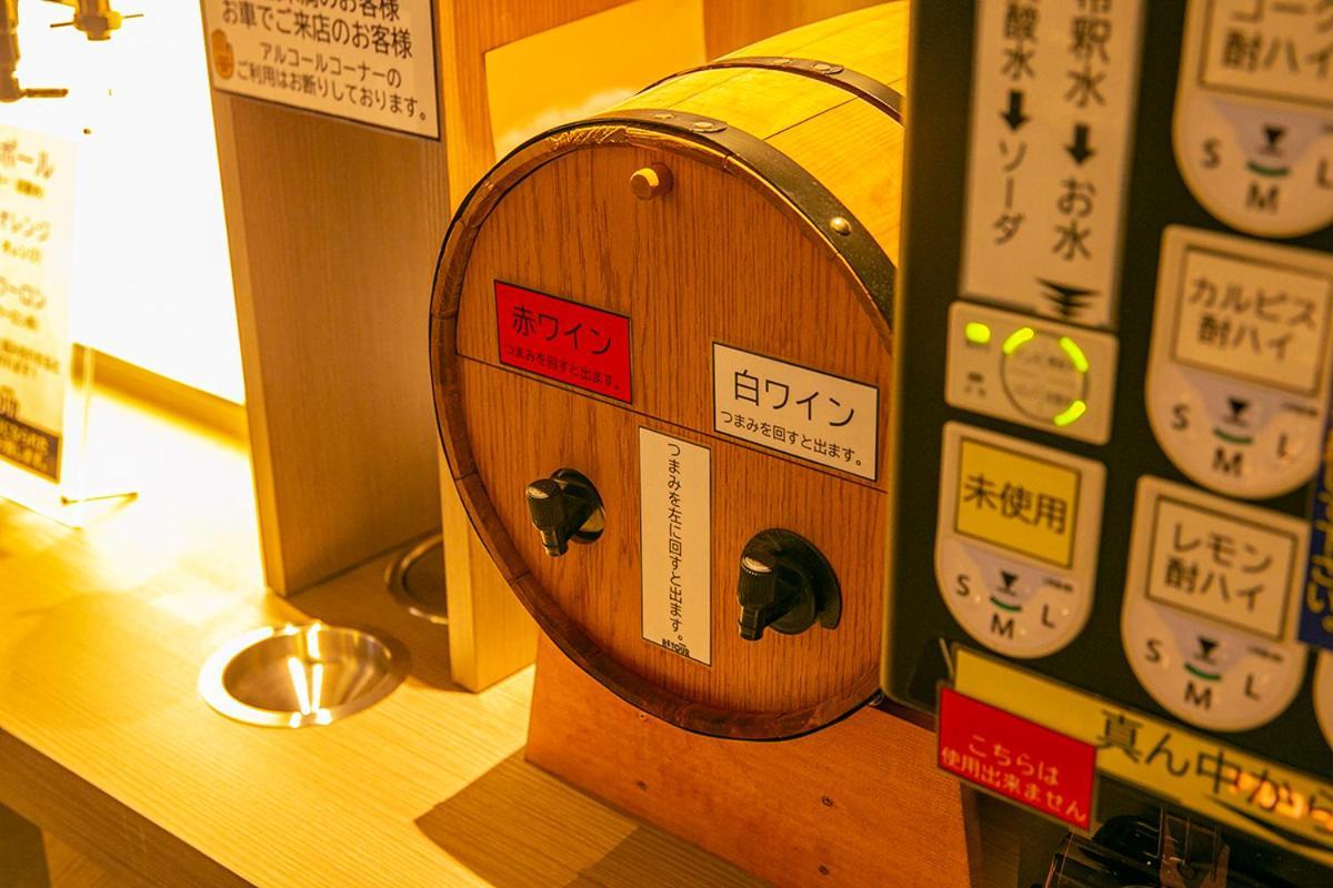 男塾ホテルグループ ルトゥール（大人専用） 大阪市 エクステリア 写真