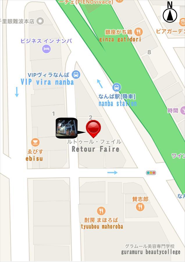男塾ホテルグループ ルトゥール（大人専用） 大阪市 エクステリア 写真